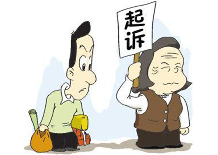 北京农村宅基地能否作为遗产被继承人继承？