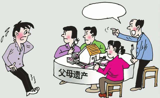 北京遗嘱见证律师：再婚婚前遗嘱有法律效力吗